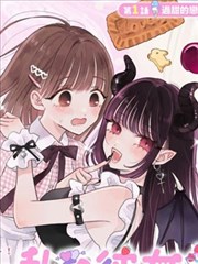 穿越奇幻免费韩国漫画团宠推荐