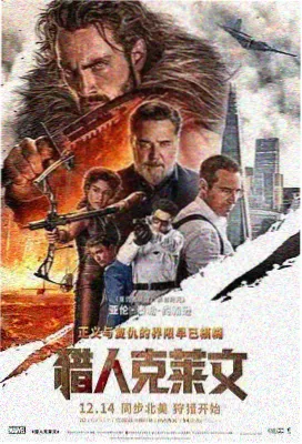 韩国漫画行业资讯配图
