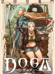 校园悬疑免费韩国漫画推荐
