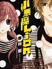 古风武侠免费韩国漫画雪岳山剑客
